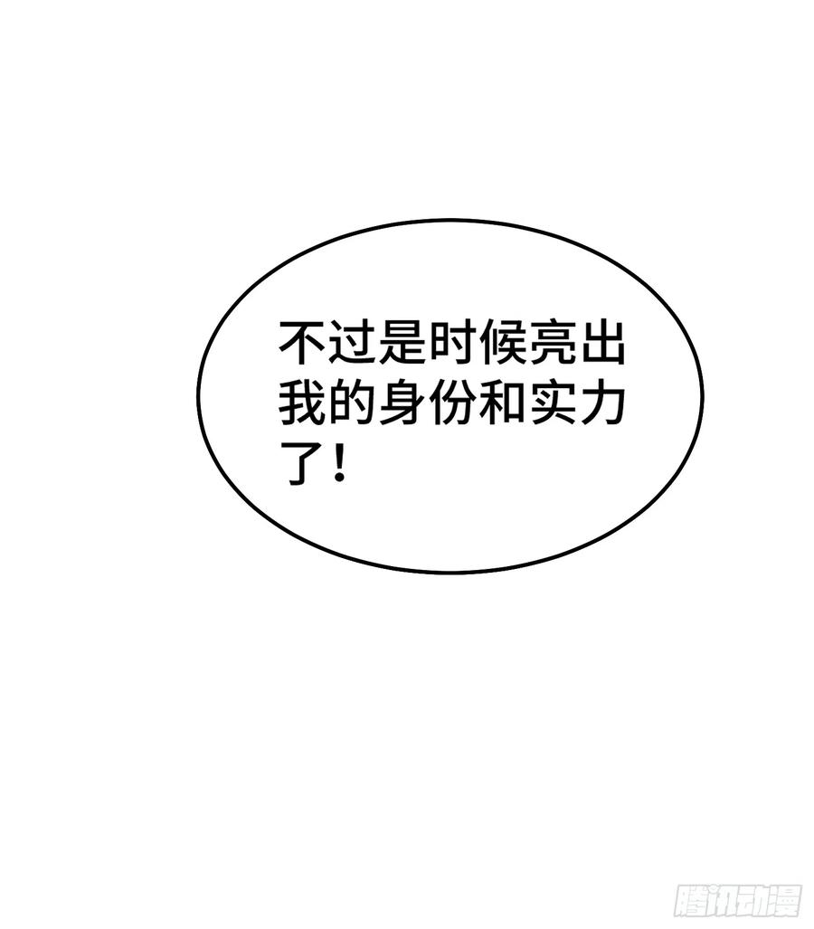80.jpg