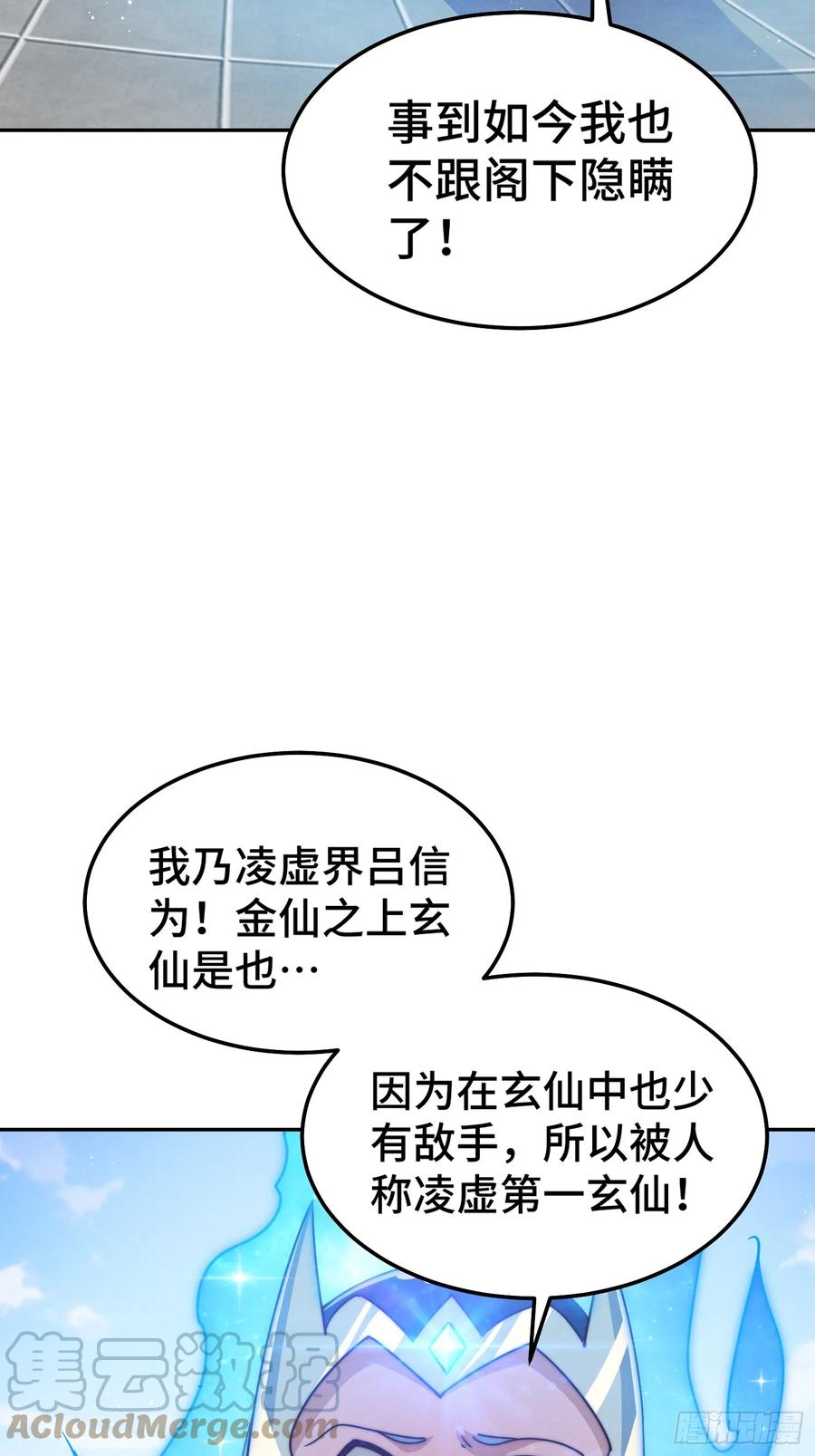 82.jpg