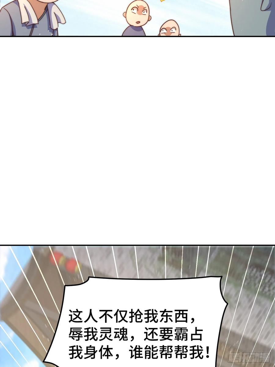 50.jpg