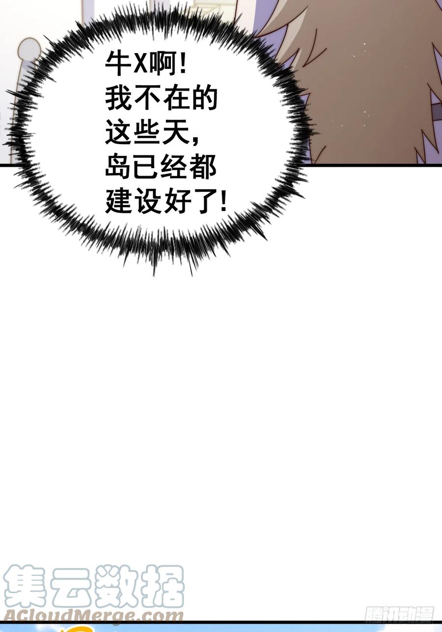 54.jpg