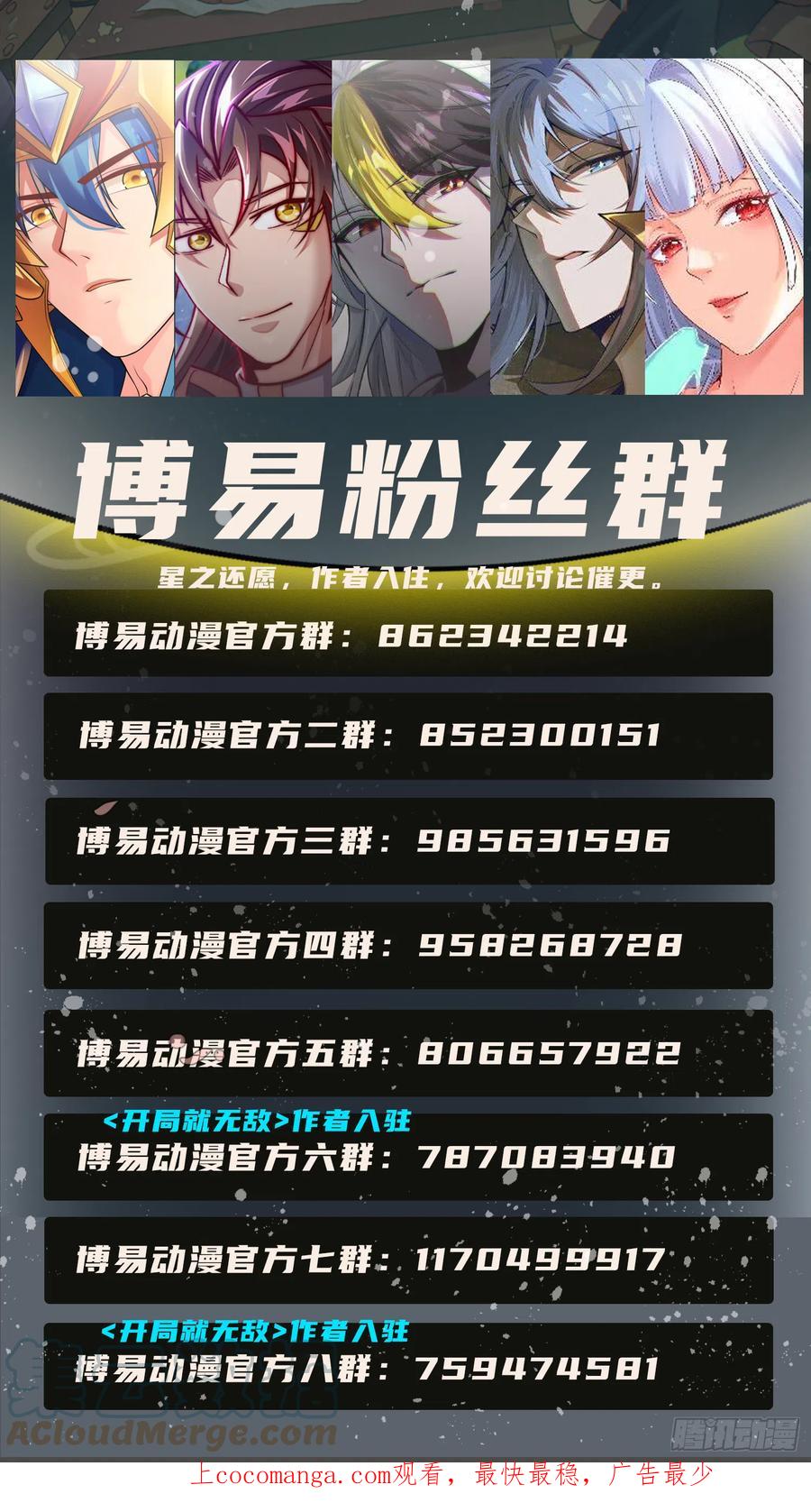109.jpg