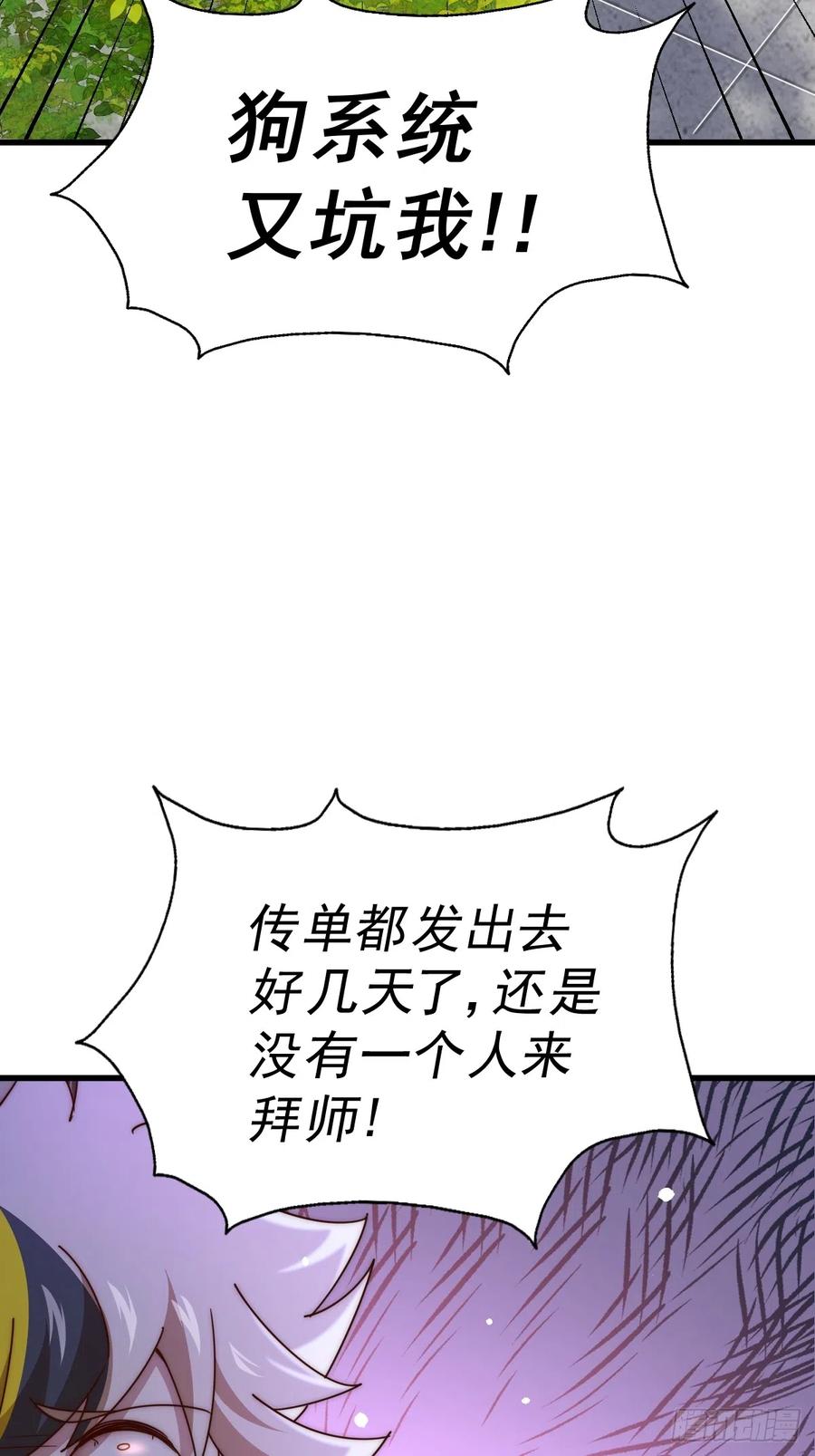 94.jpg