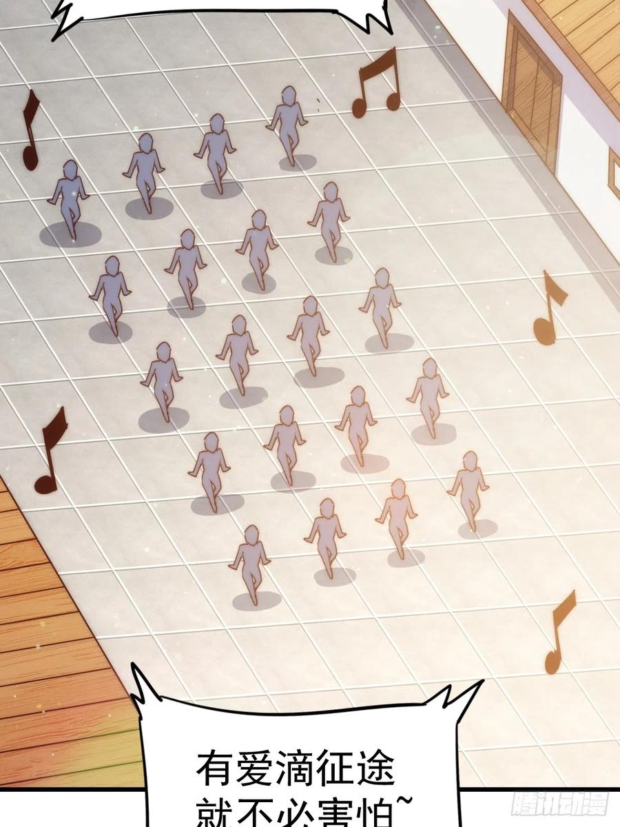 71.jpg