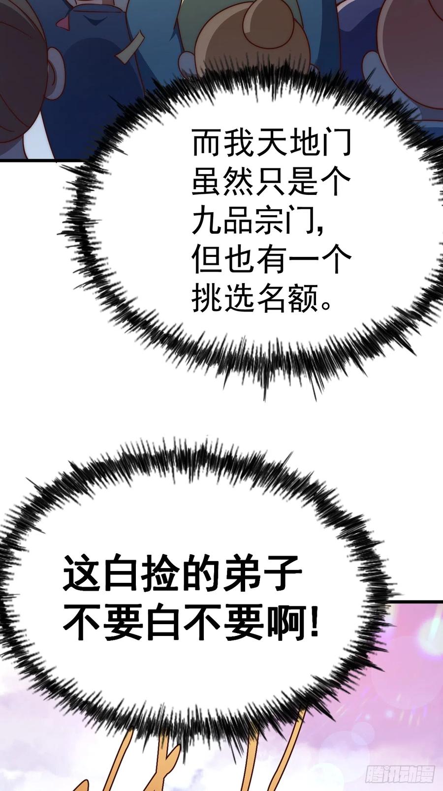 98.jpg
