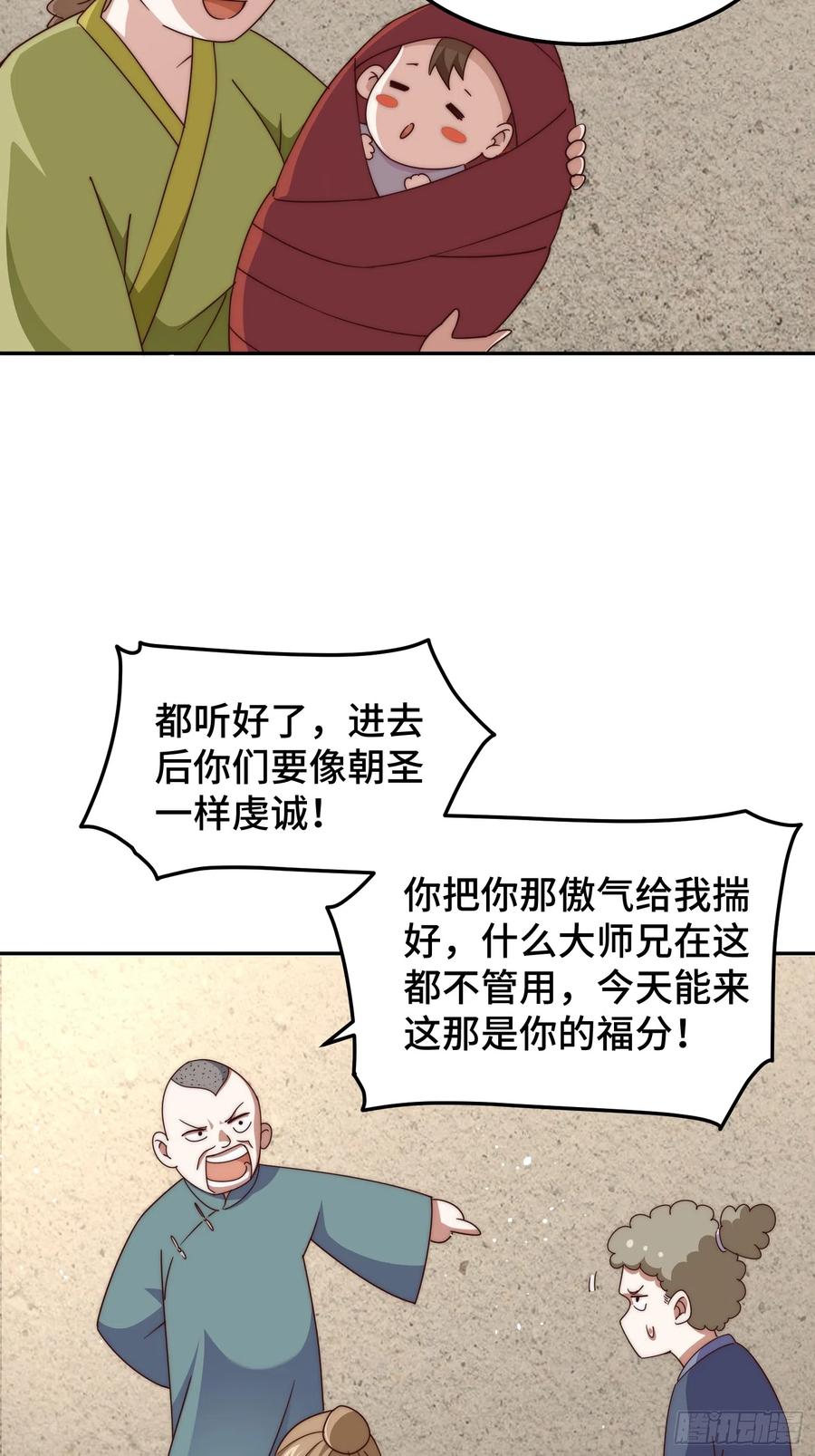 28.jpg