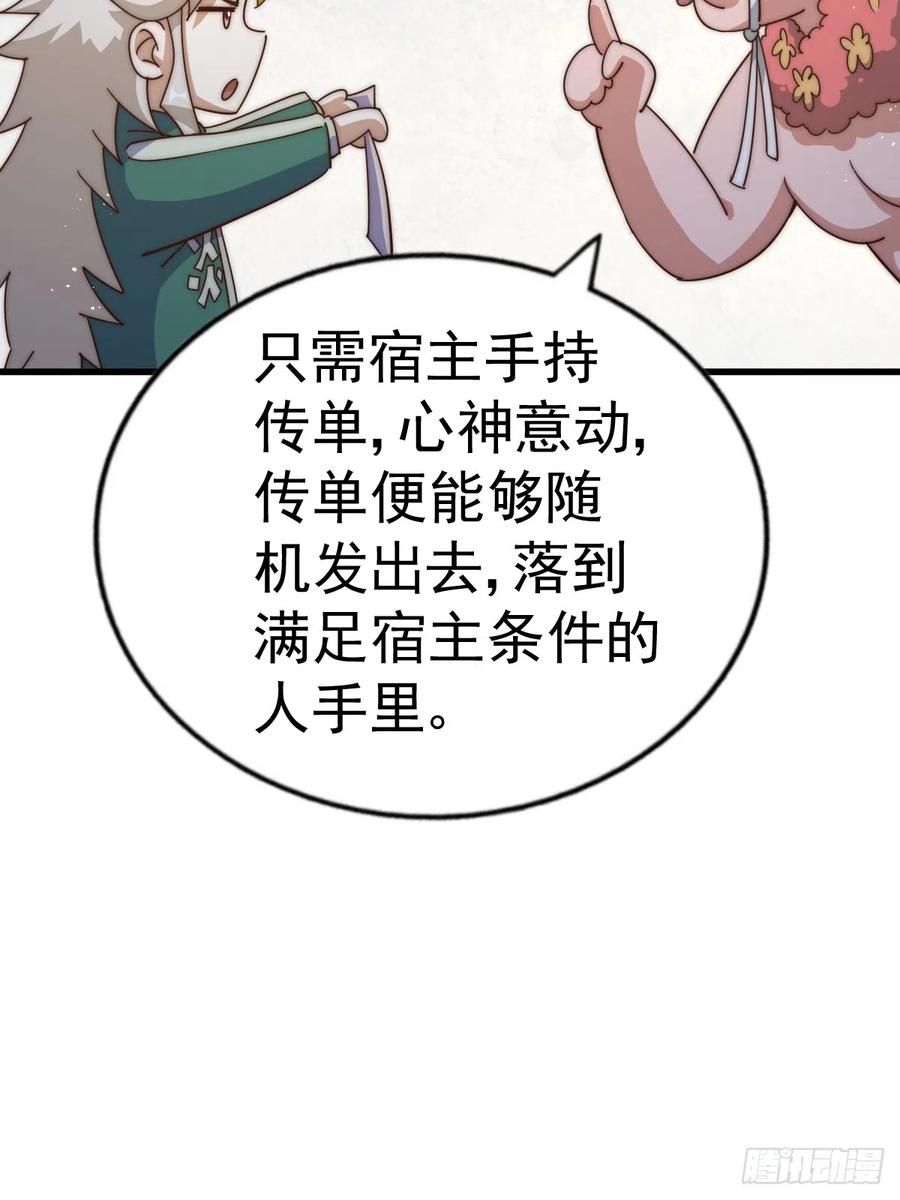 87.jpg