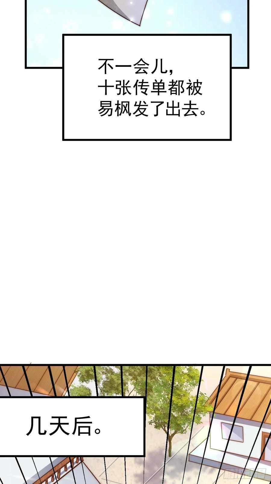 92.jpg