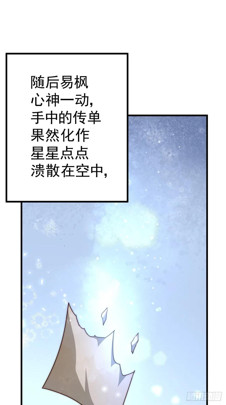 91.jpg