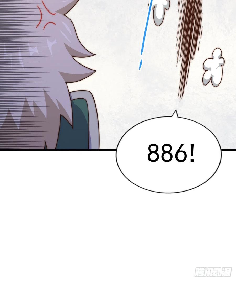 90.jpg