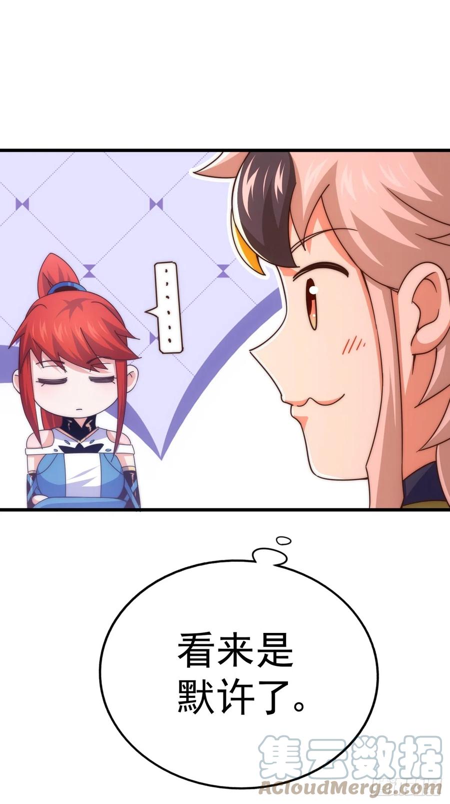 49.jpg
