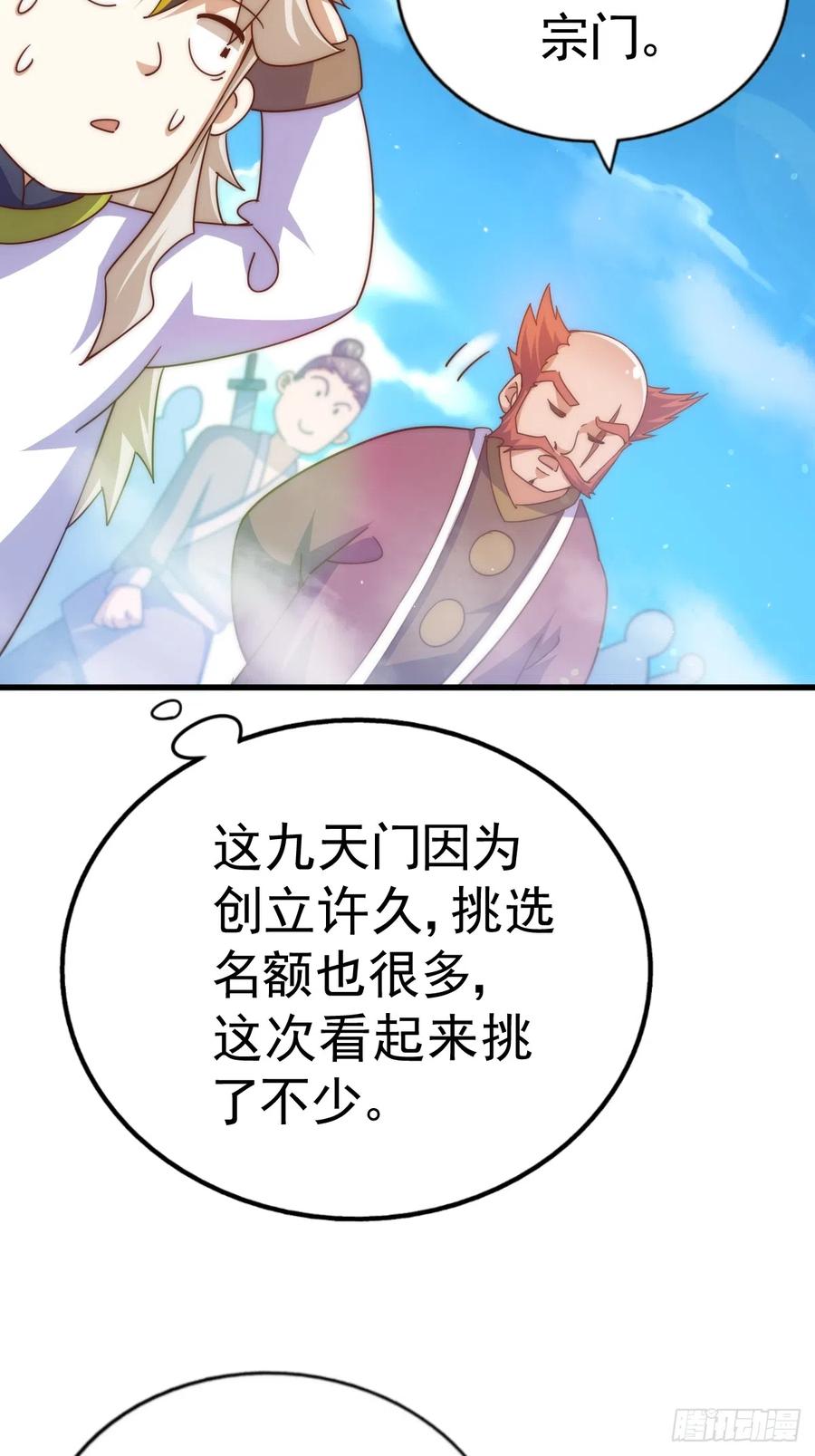 23.jpg