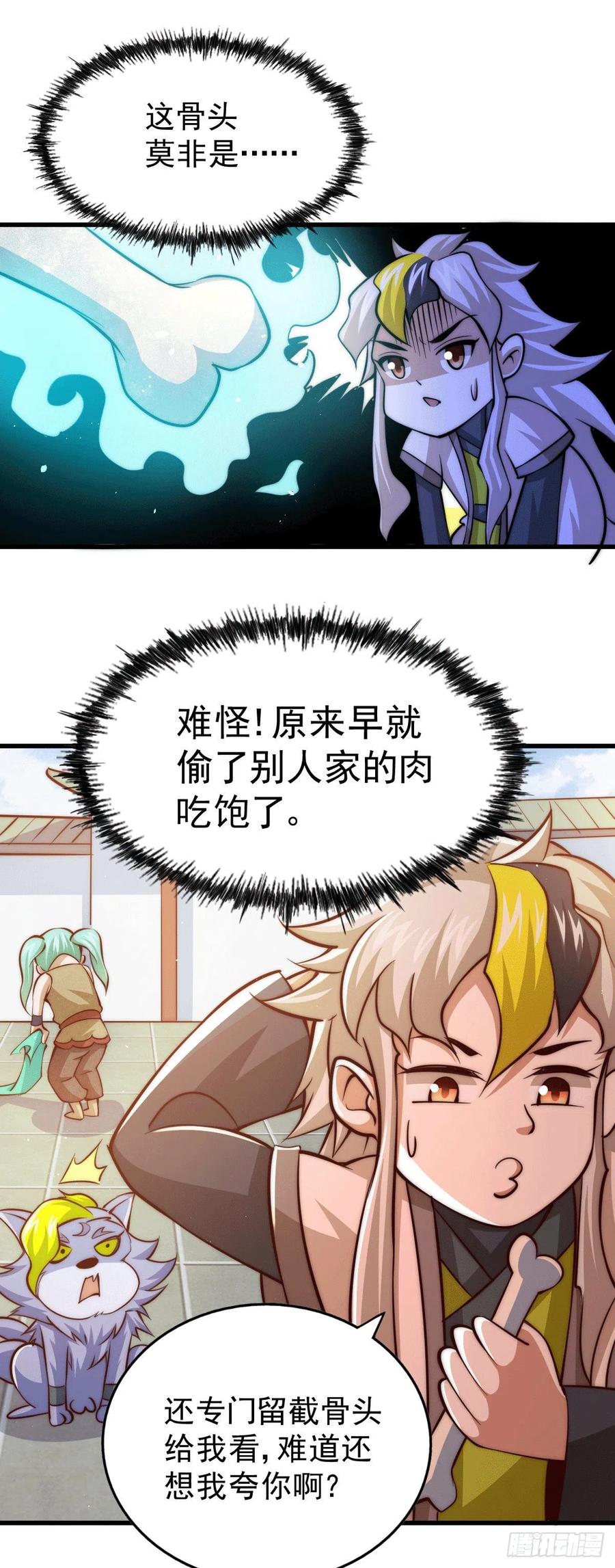 18.jpg