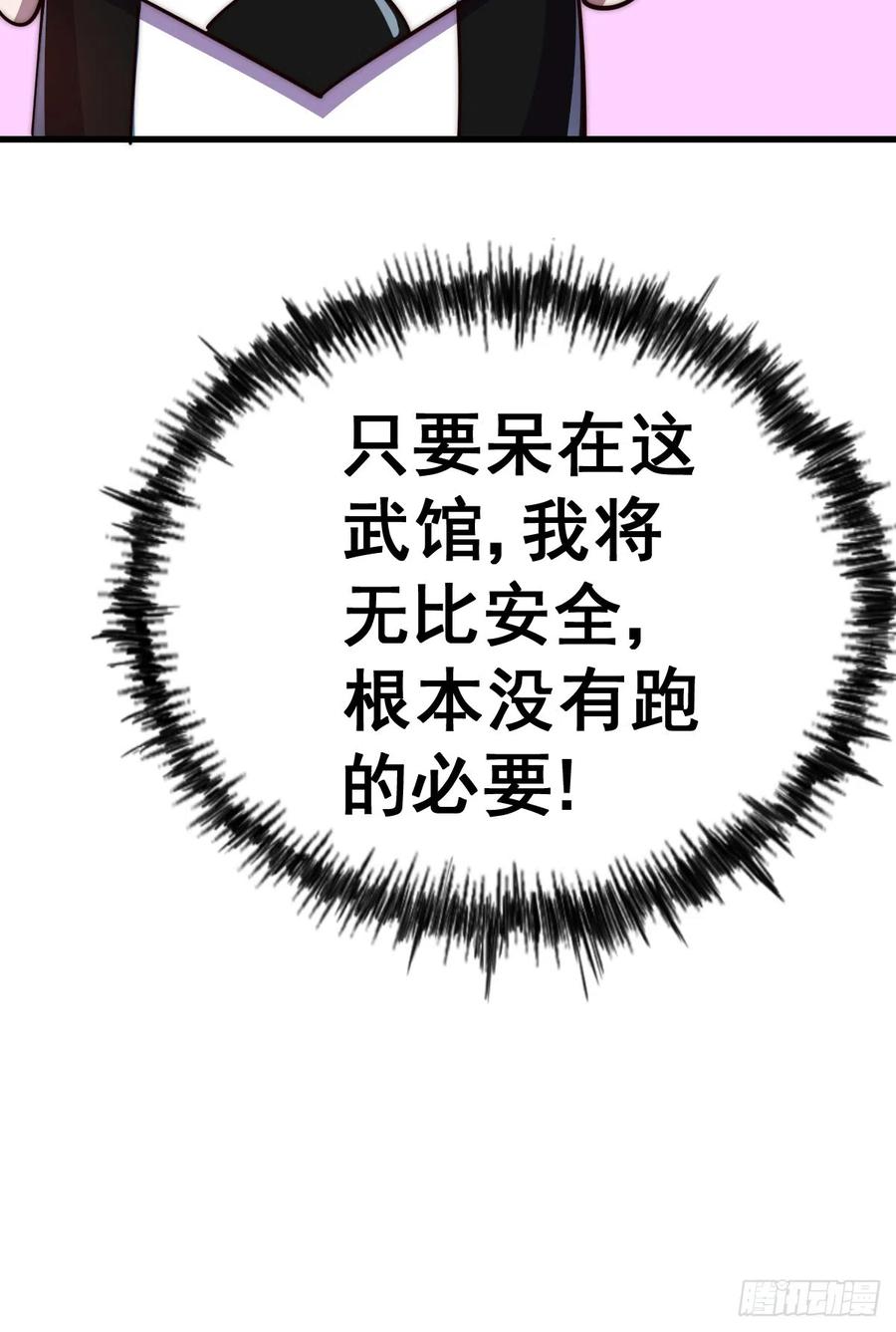 94.jpg