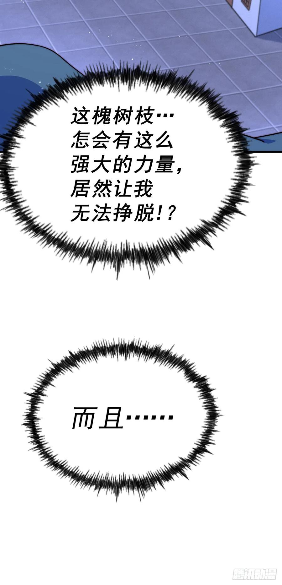 84.jpg