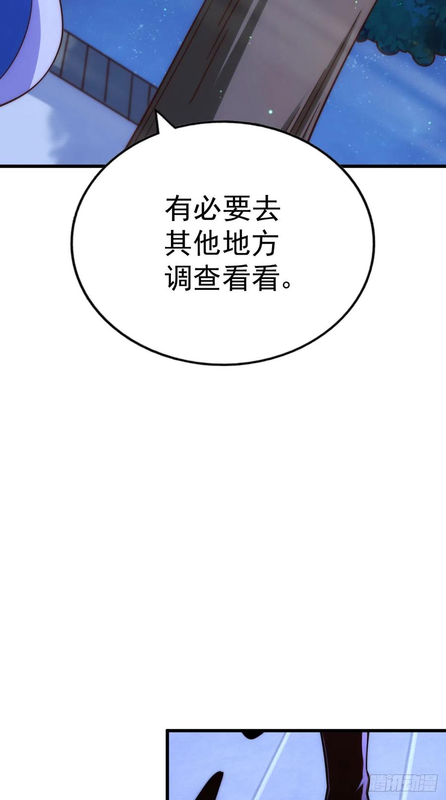 100.jpg