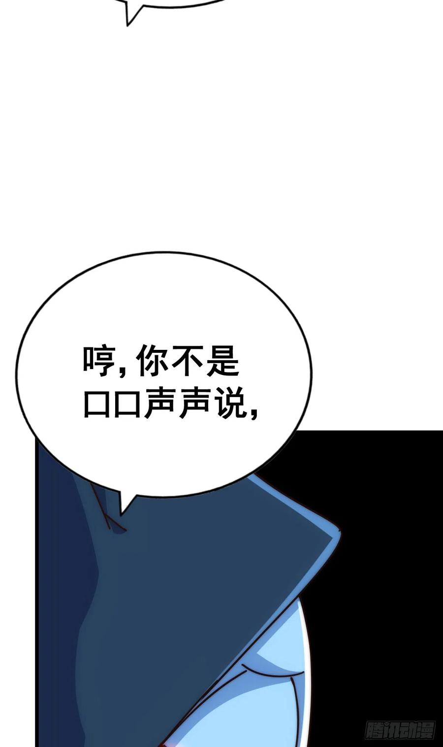 58.jpg