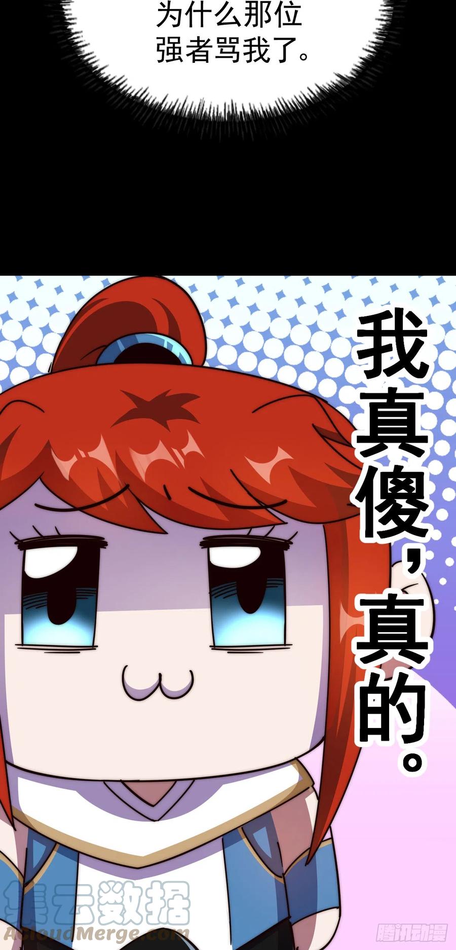 93.jpg
