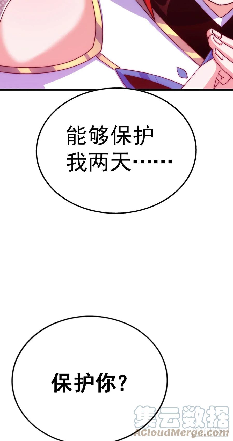 57.jpg