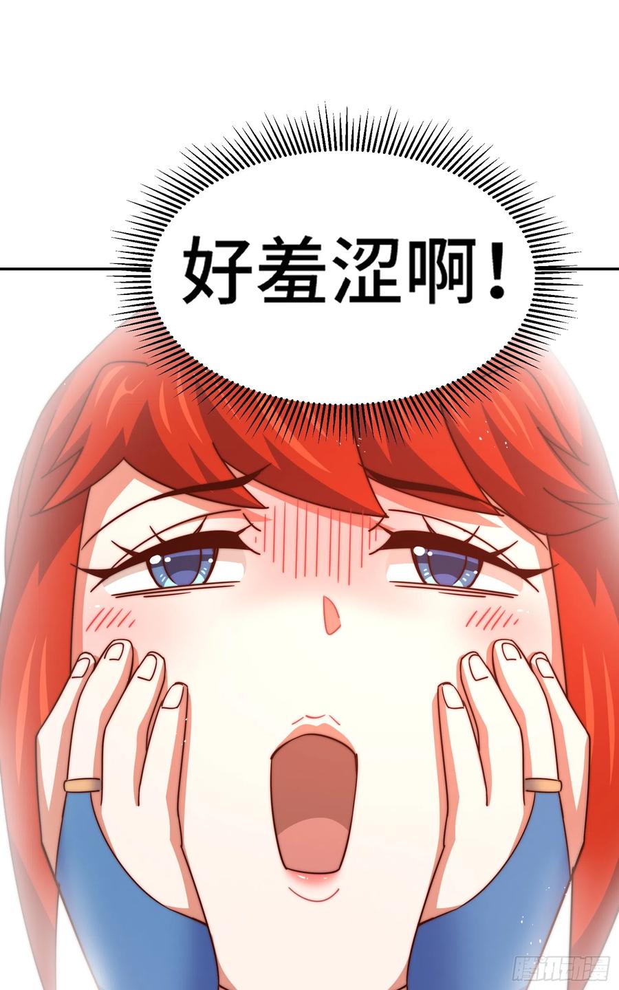 54.jpg