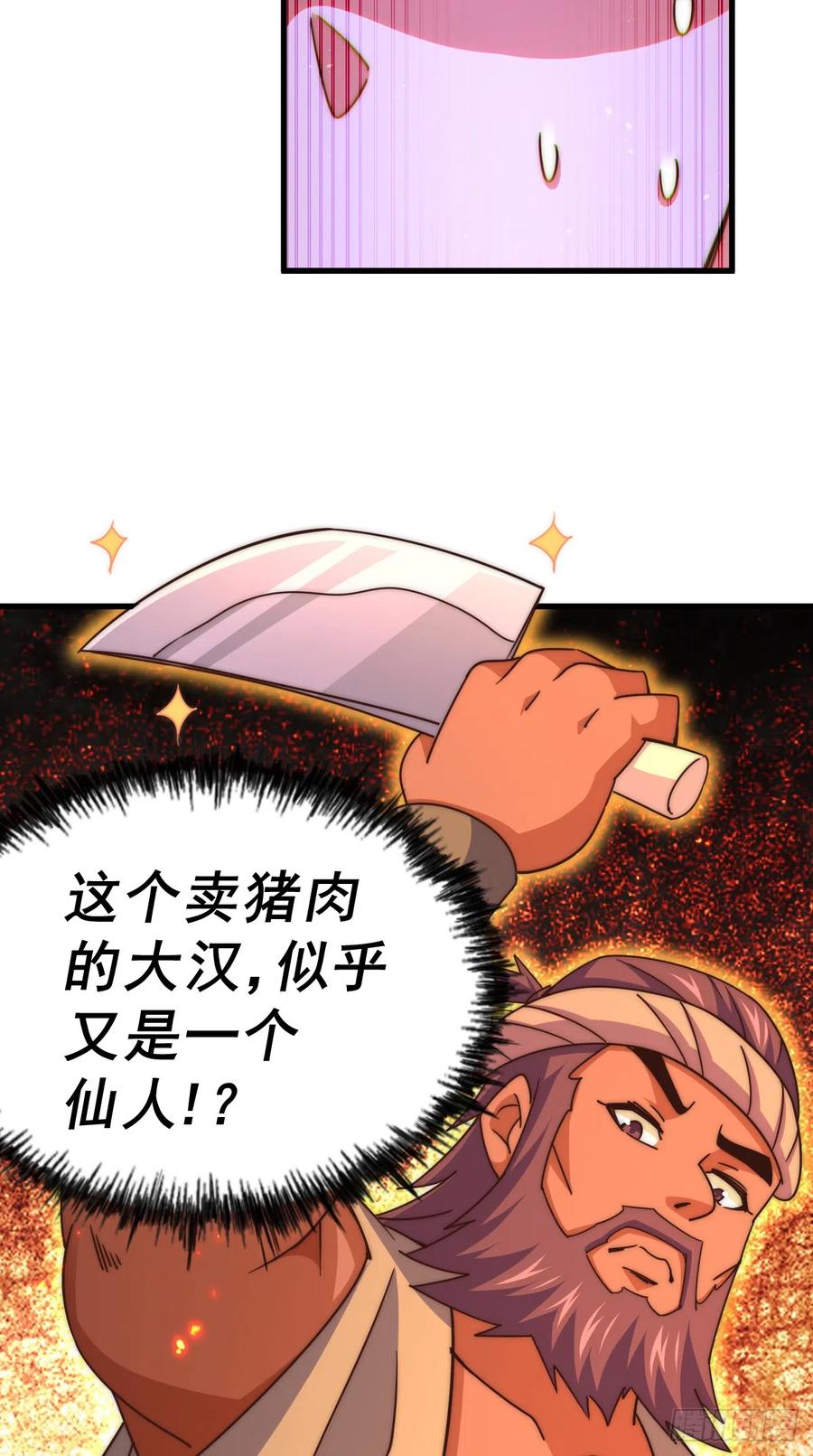 32.jpg