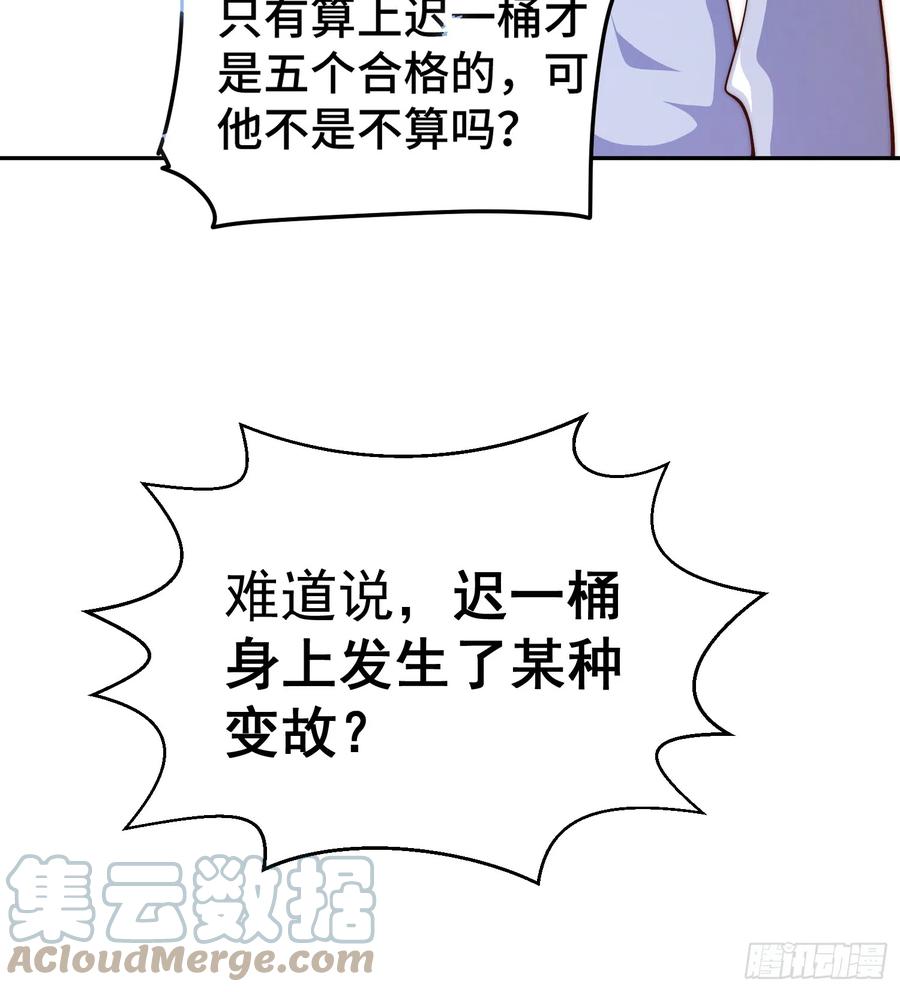 79.jpg