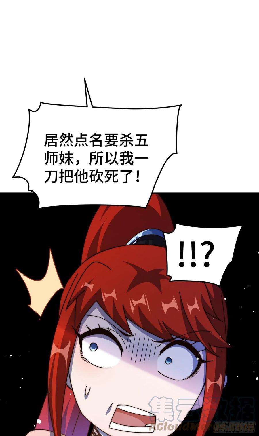 42.jpg