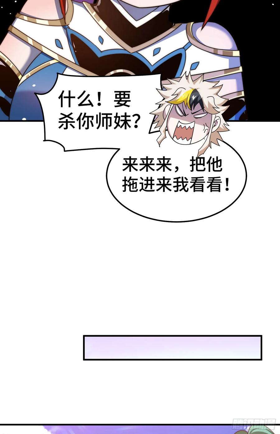 43.jpg