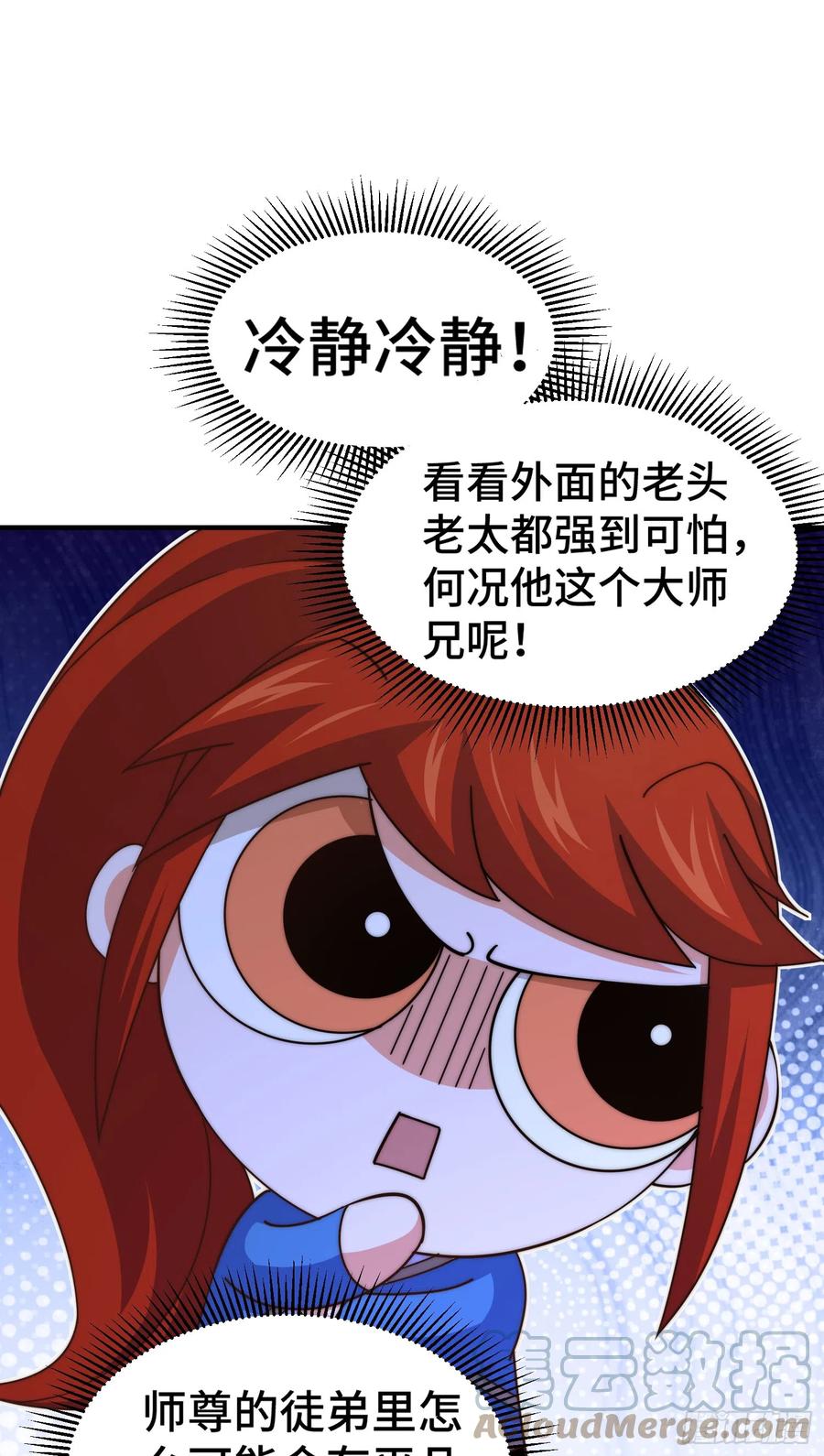 51.jpg