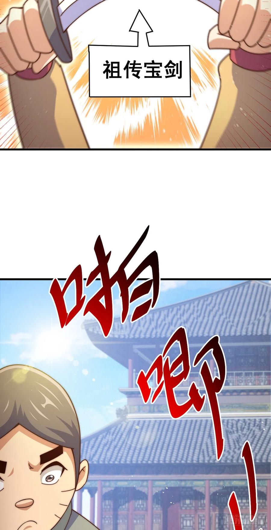6.jpg