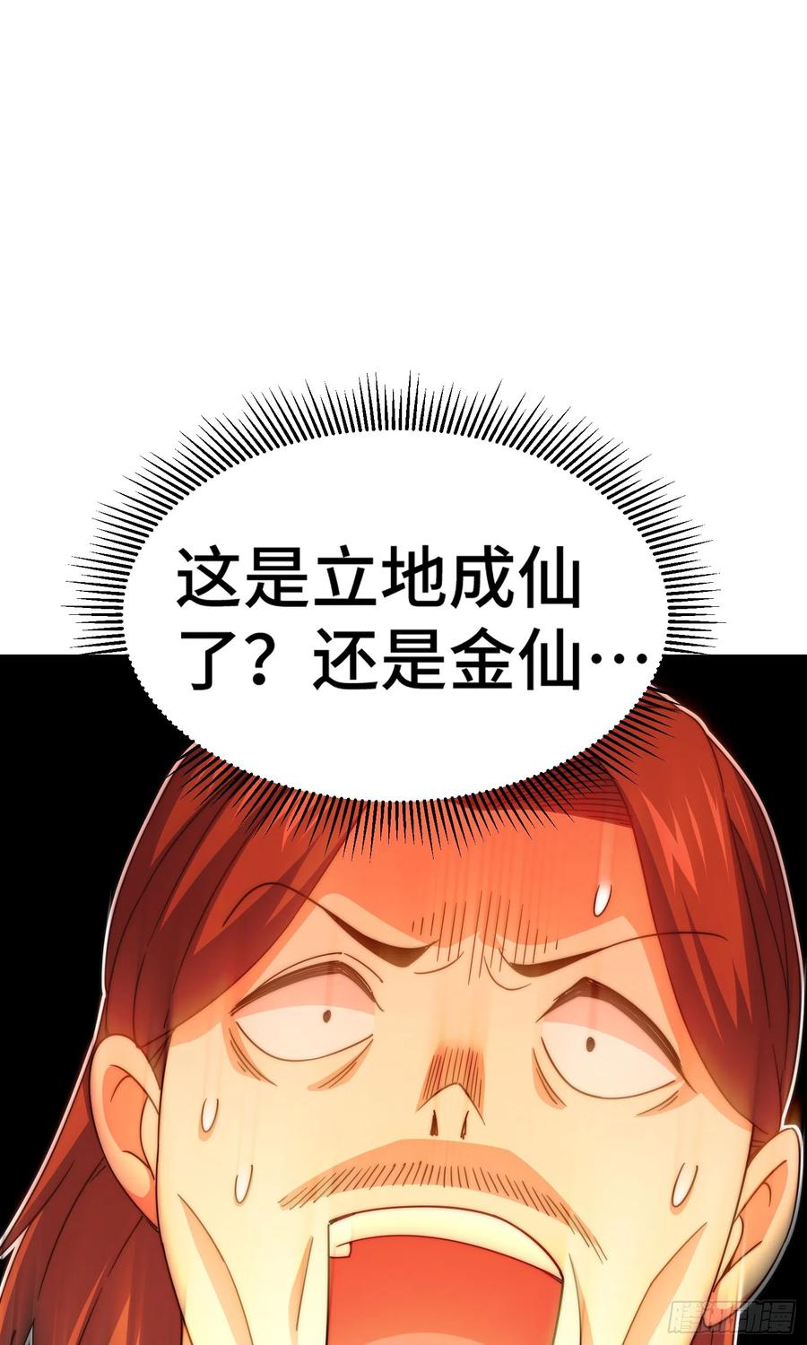 58.jpg