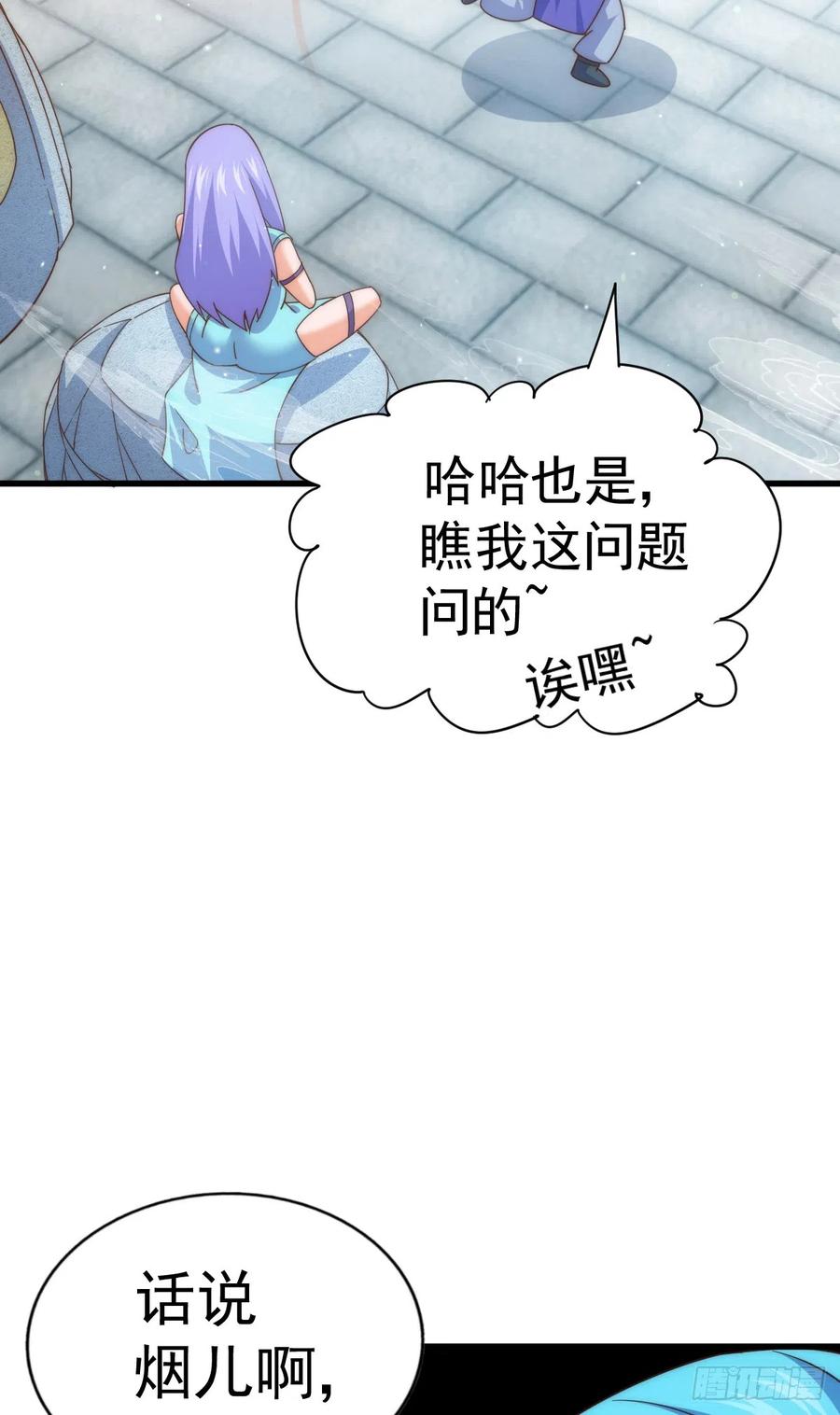 79.jpg