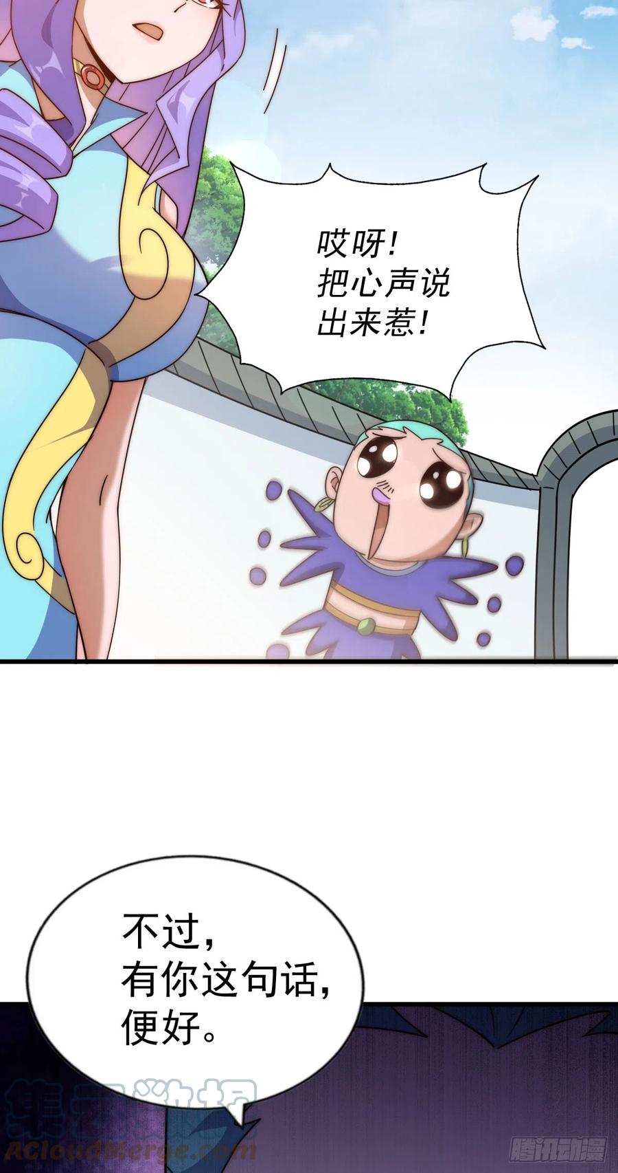 87.jpg