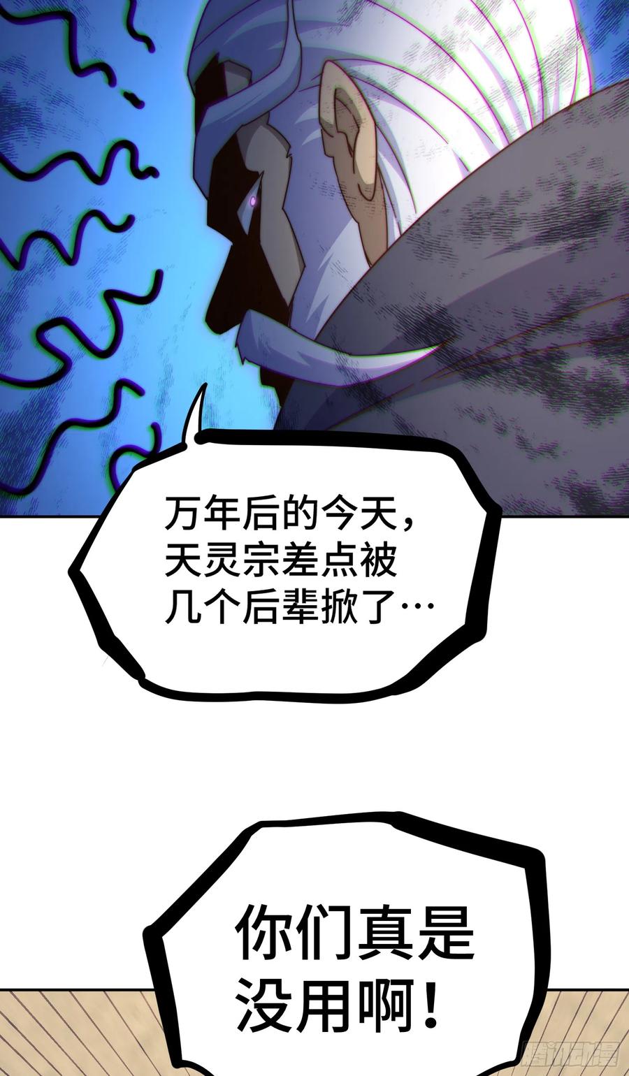 23.jpg