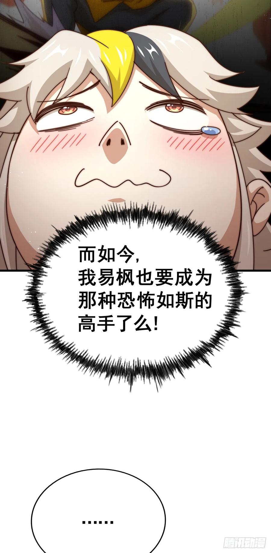 47.jpg