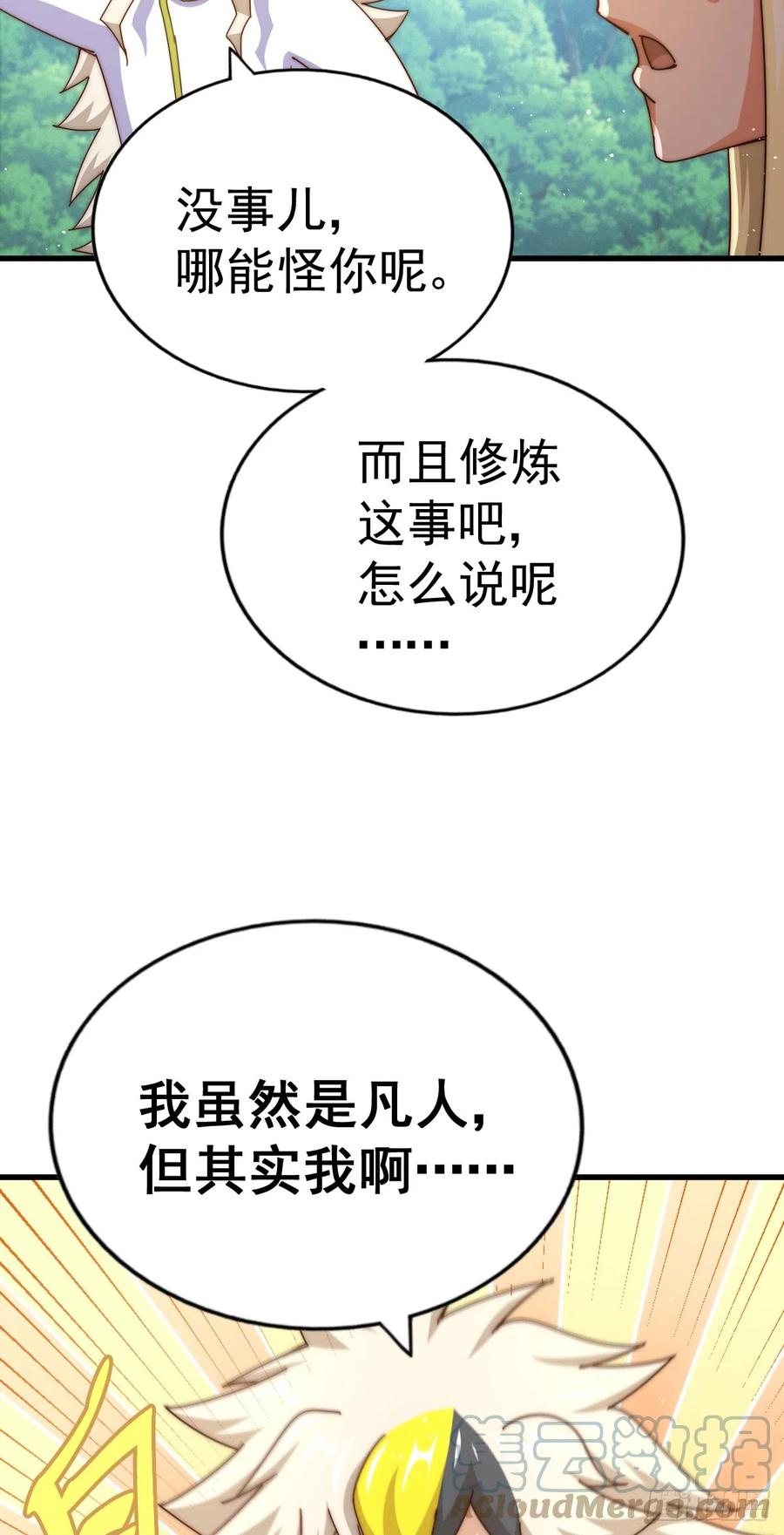 70.jpg