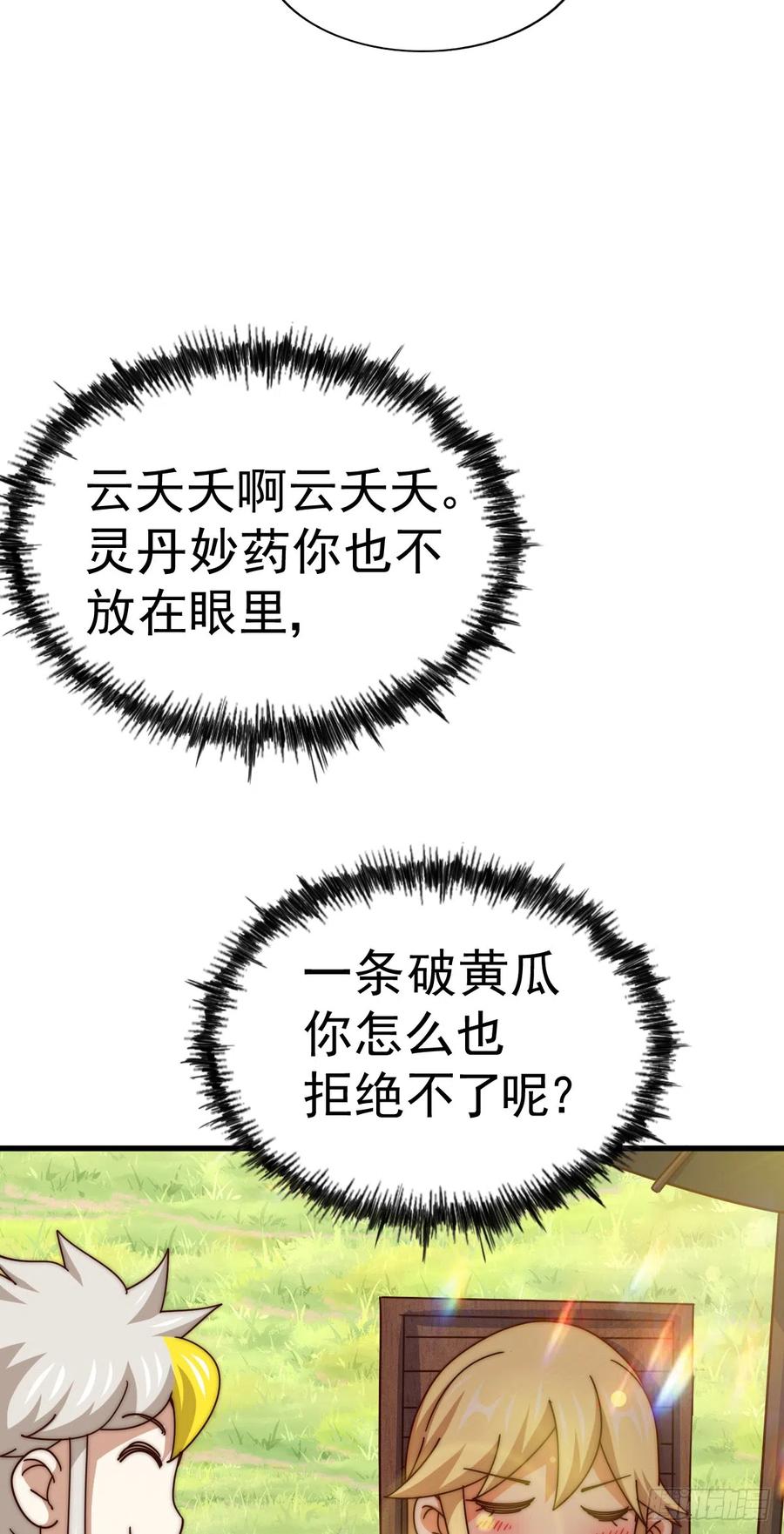 27.jpg