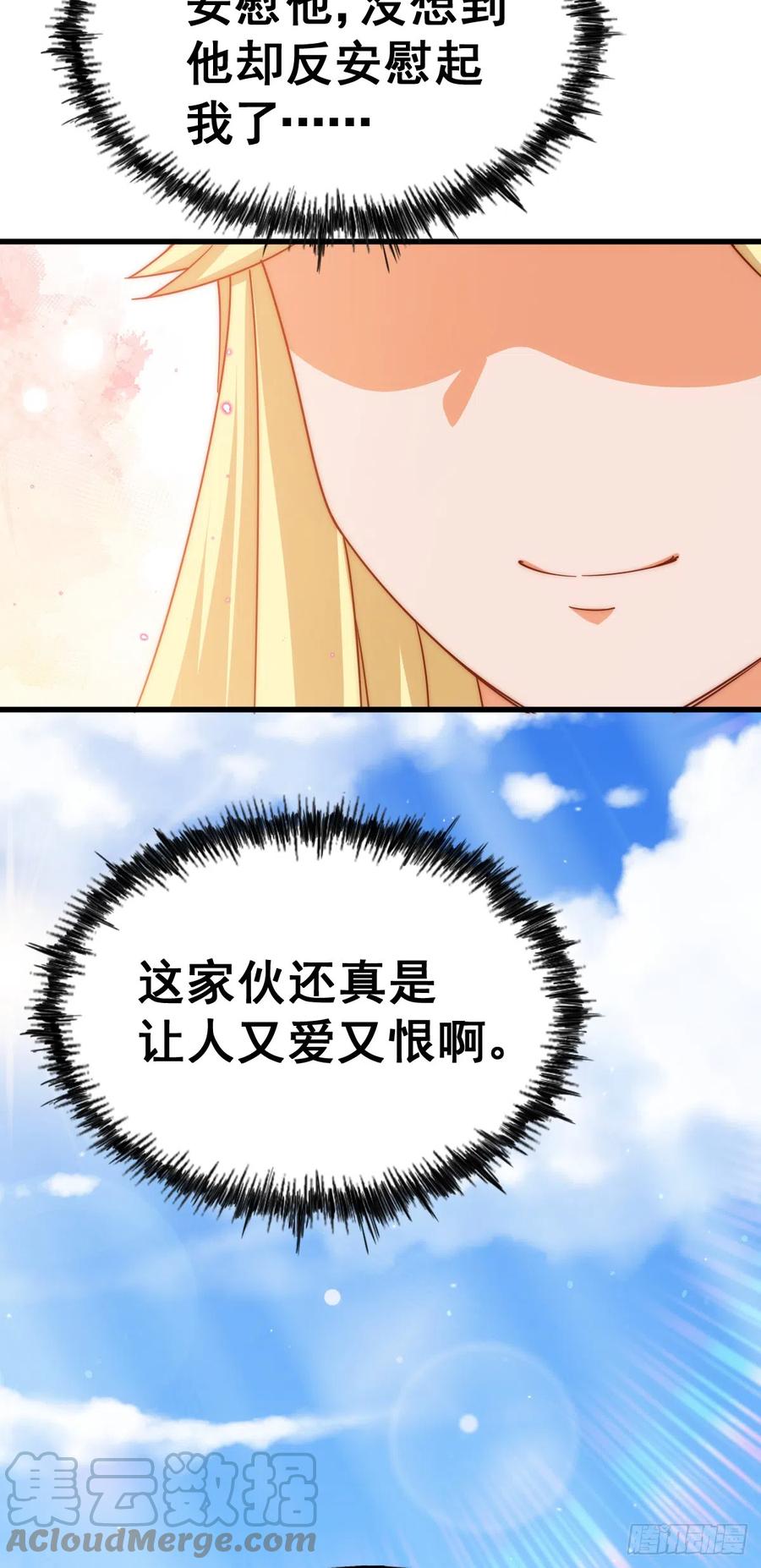 73.jpg