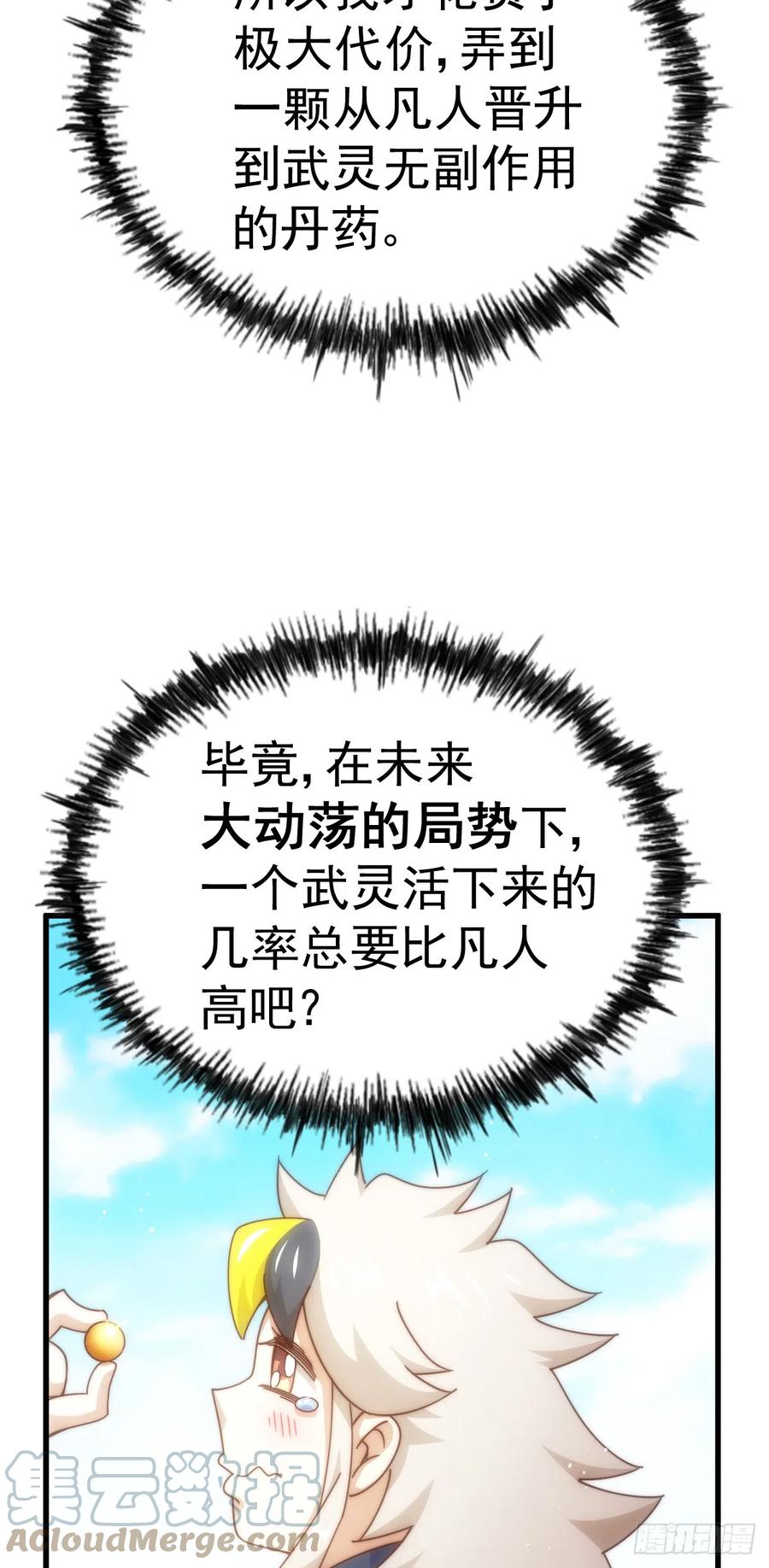 49.jpg