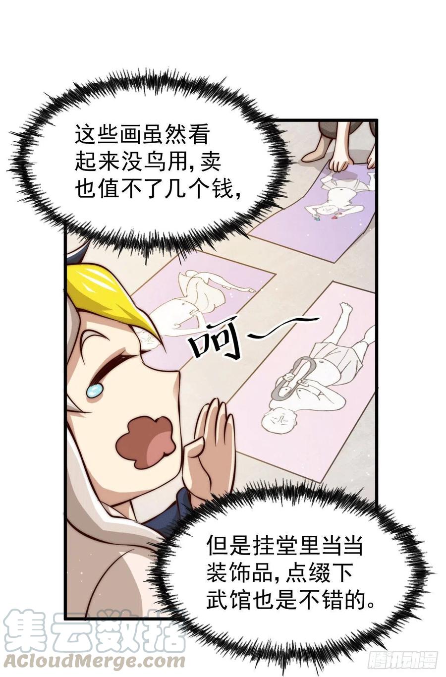 14.jpg