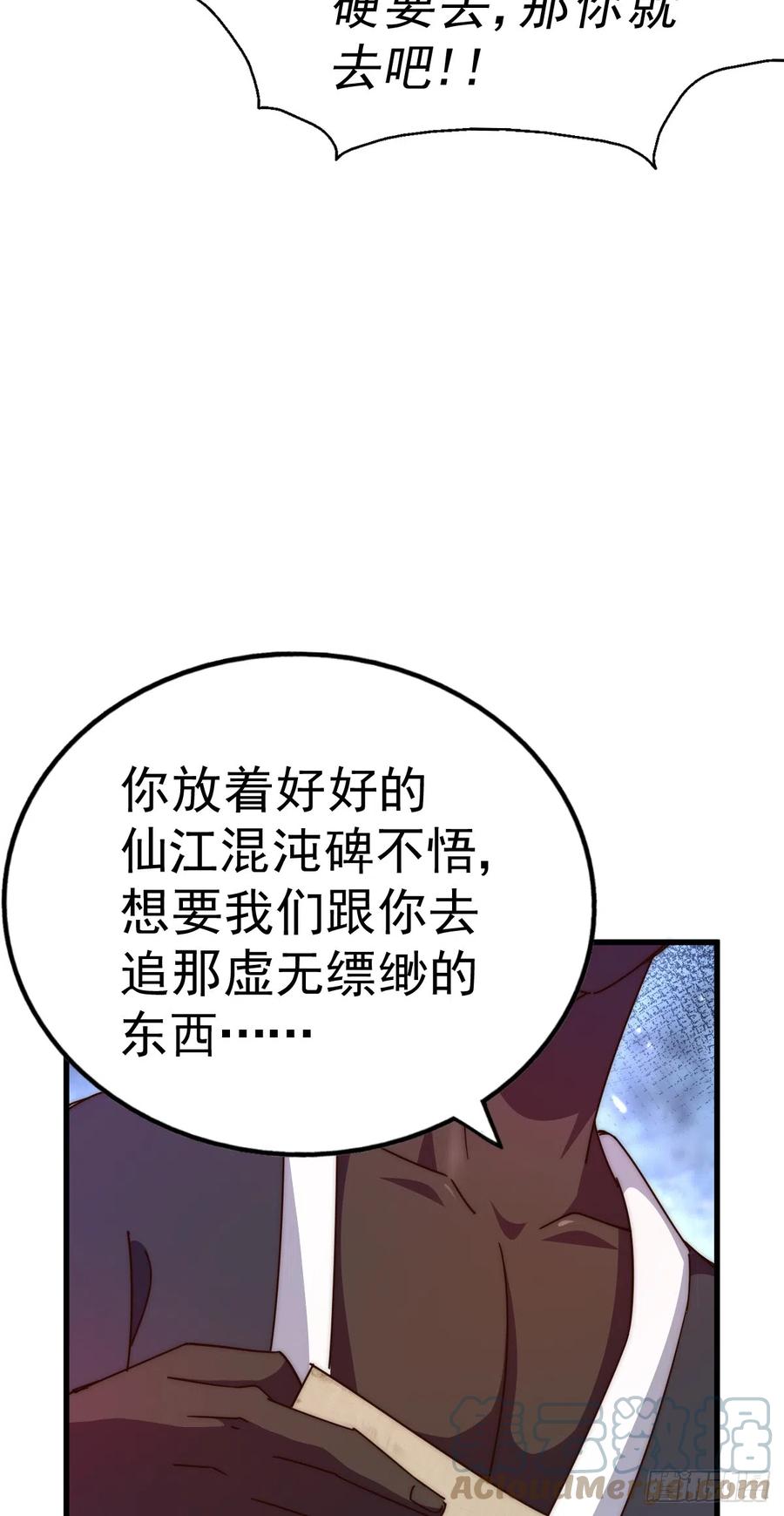 52.jpg