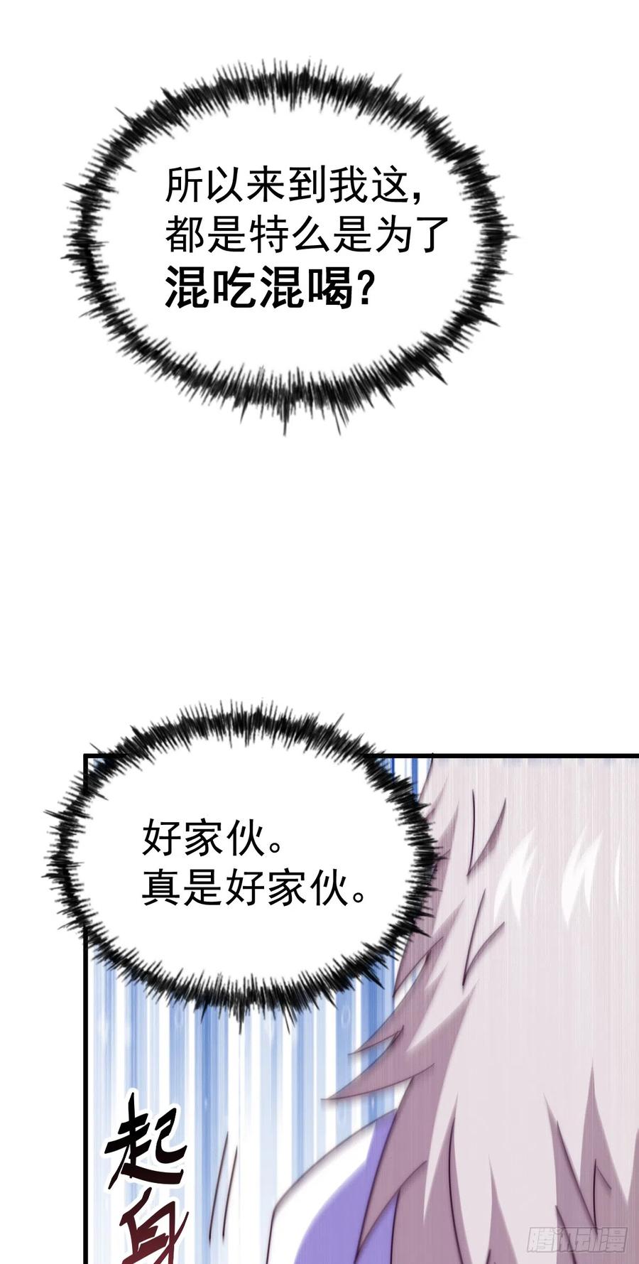 63.jpg