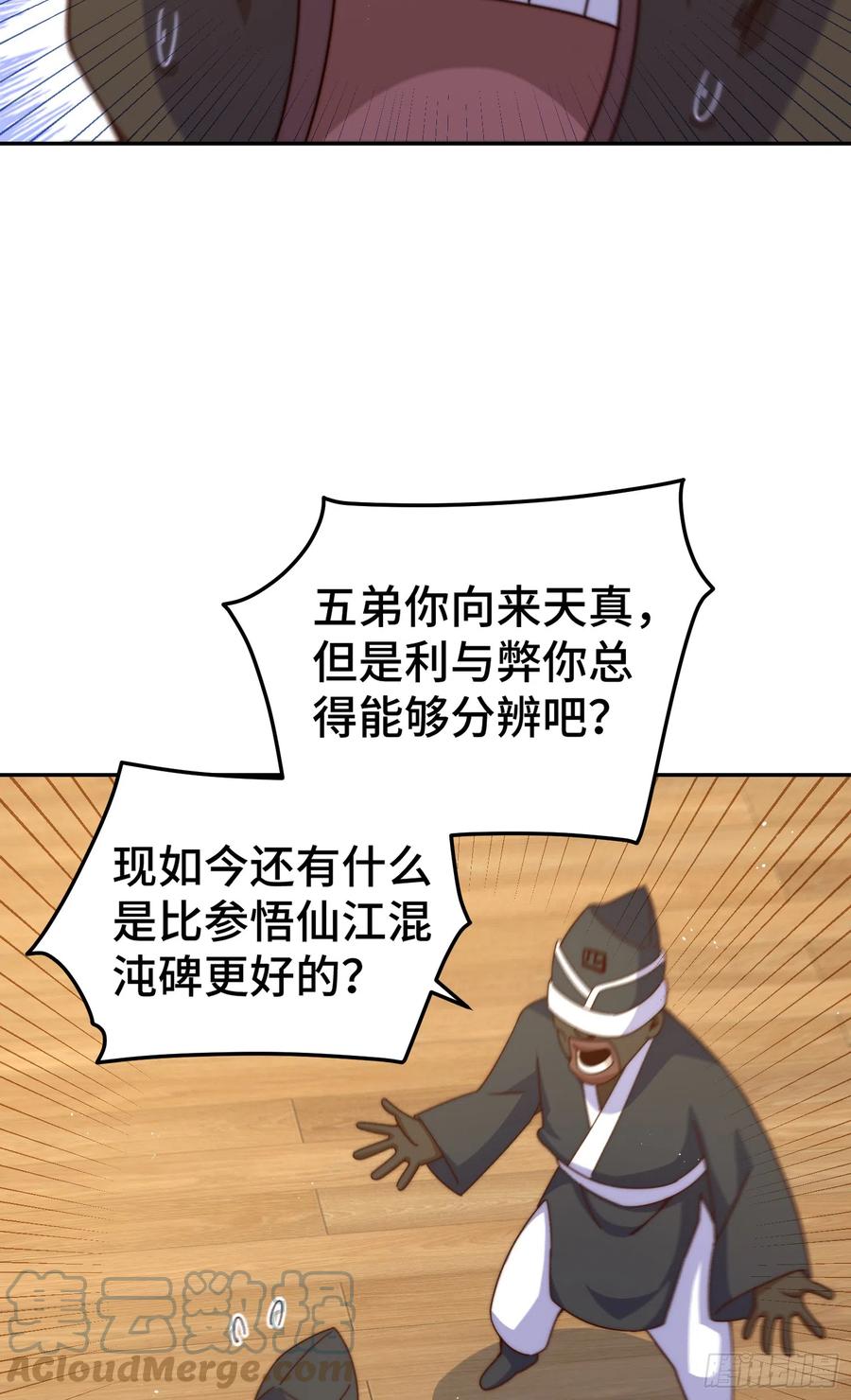 72.jpg