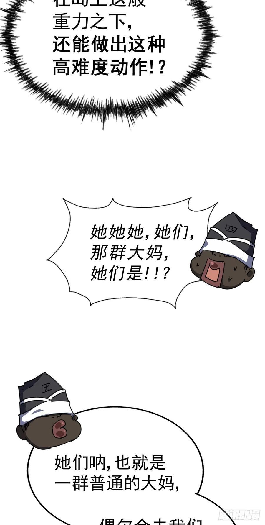 99.jpg
