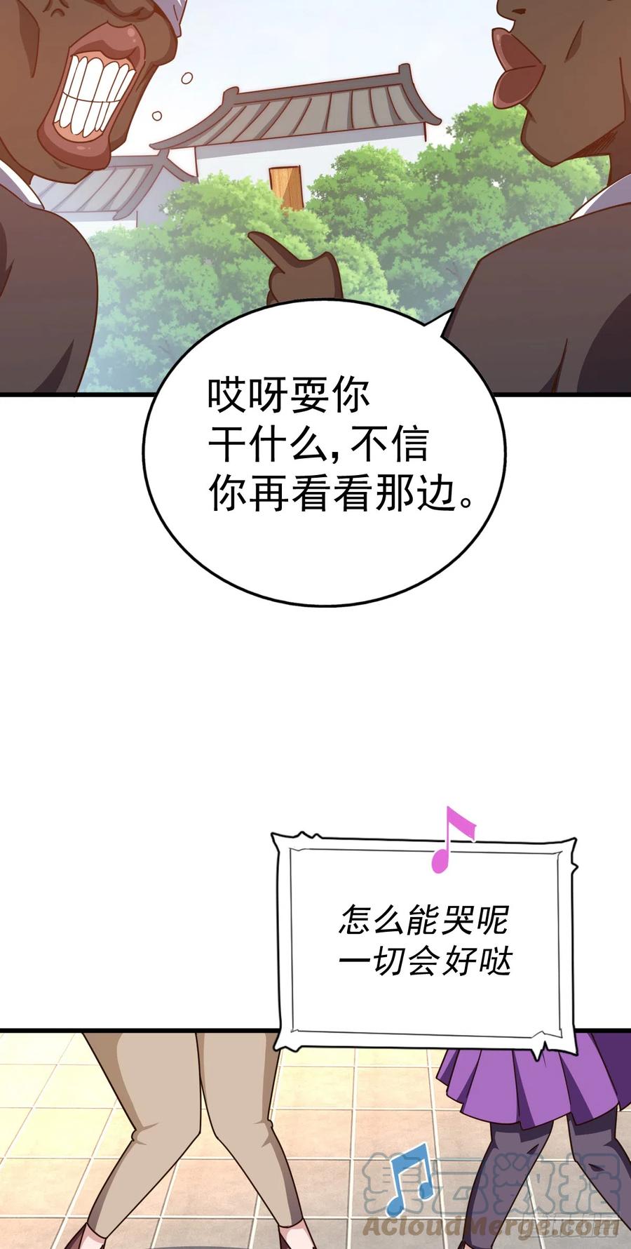 96.jpg