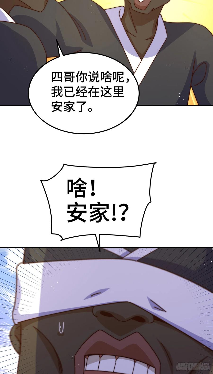 71.jpg