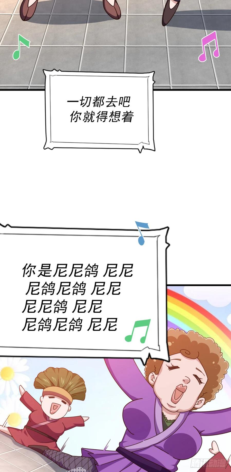 97.jpg