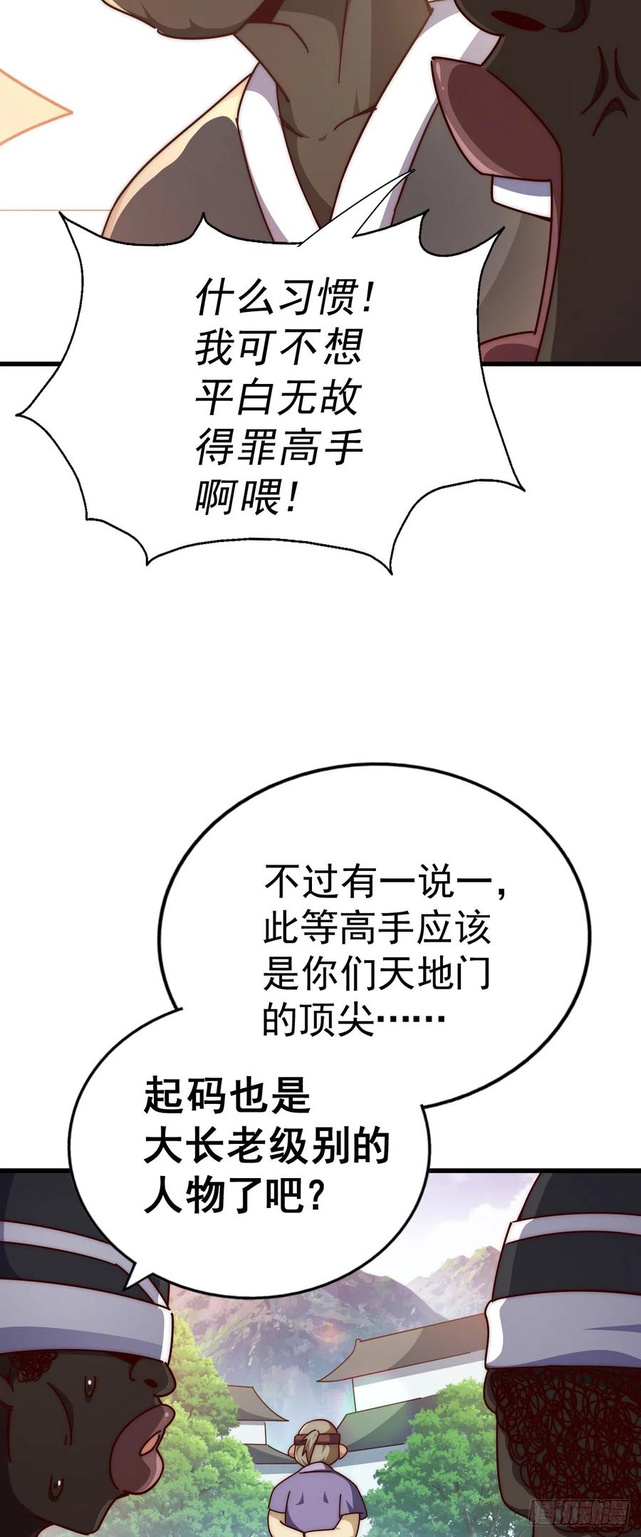 90.jpg