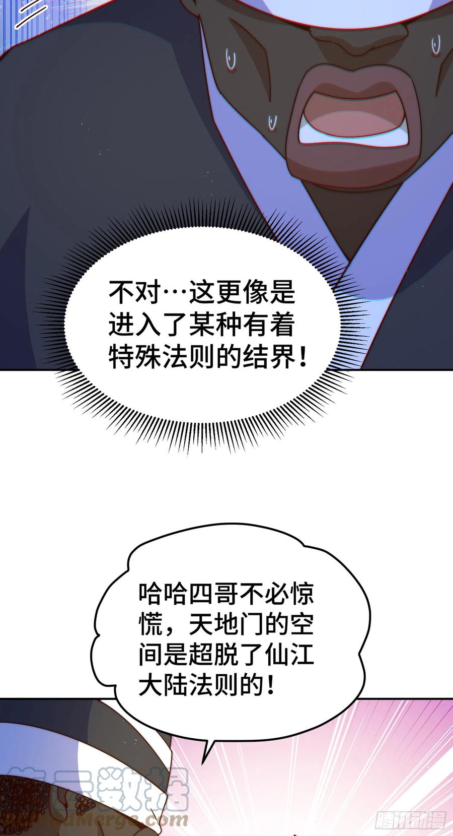 80.jpg
