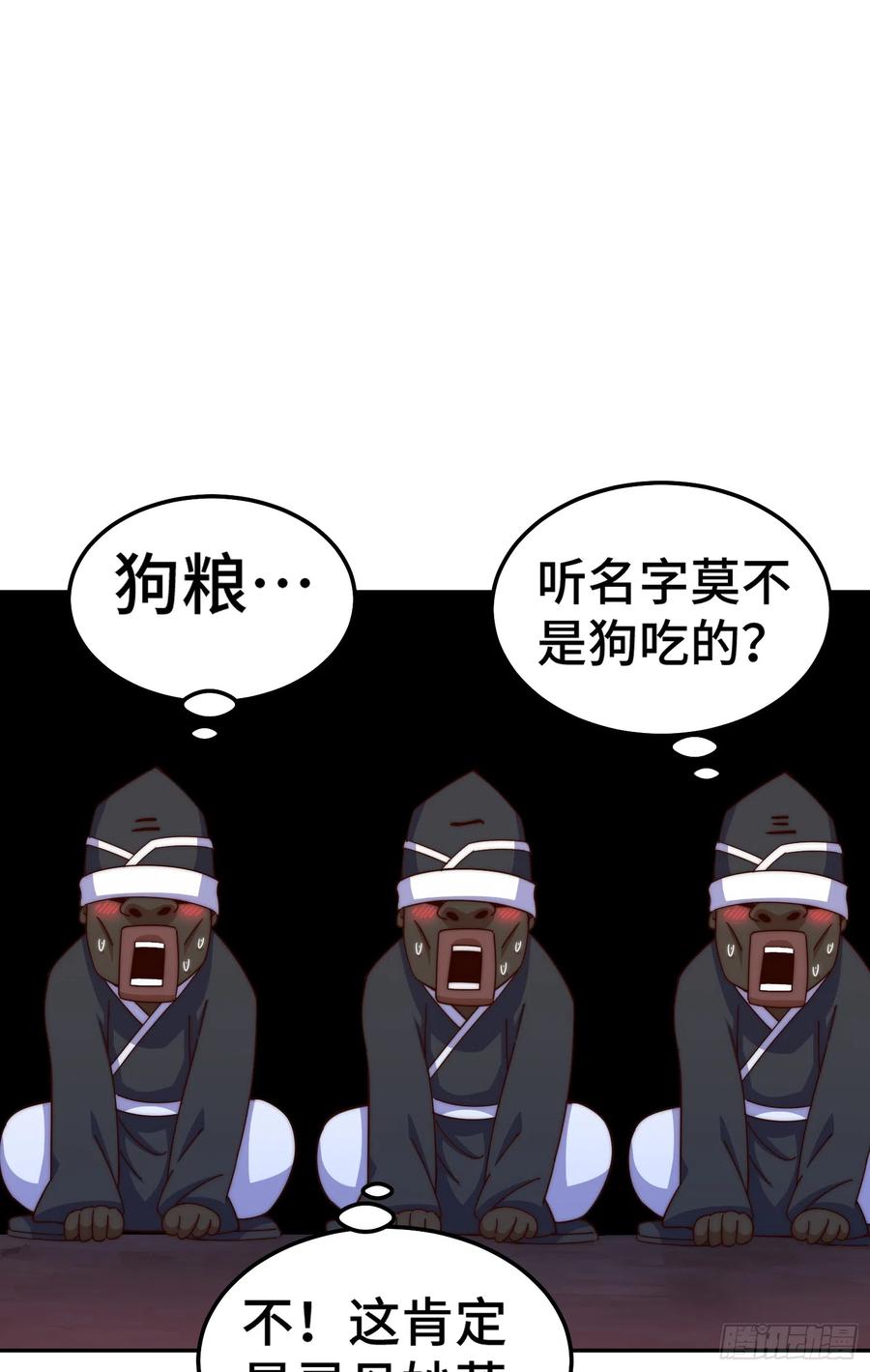 87.jpg
