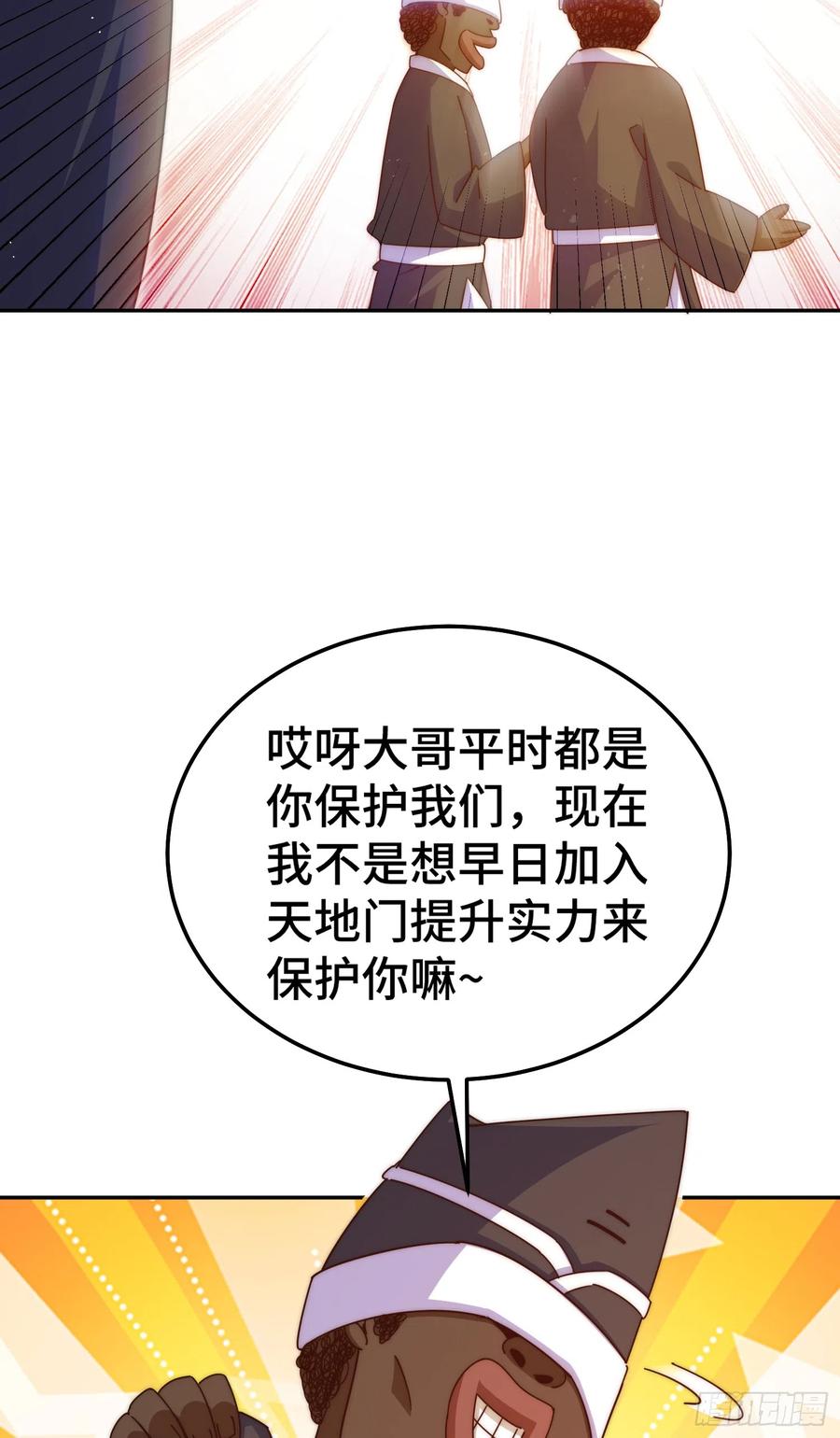 106.jpg